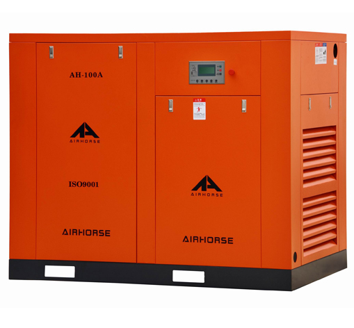 德國艾瑪牌直聯(lián)式