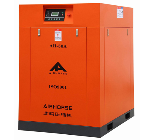 德國艾瑪牌變頻式