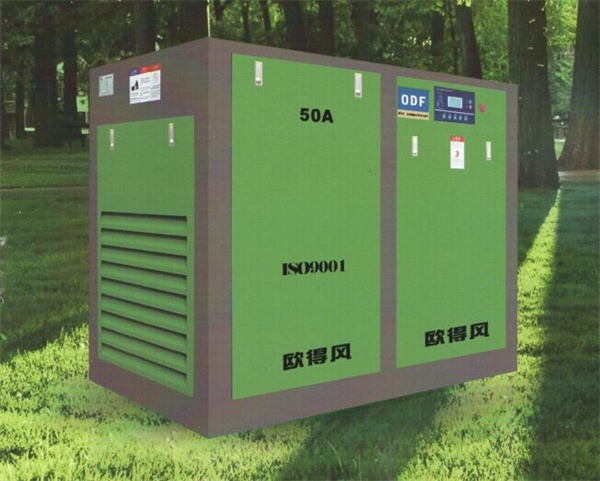 福建廈門歐得風牌電動直聯(lián)式螺桿空壓機--國內銷售冠軍，性價比王牌產(chǎn)品