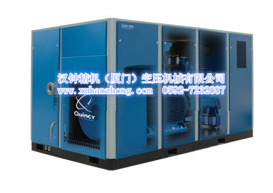 昆西QGD/QGV系列螺桿式空氣壓縮機110-200kW