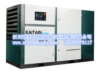 開(kāi)山牌 JN系列電動(dòng)螺桿空氣壓縮機(jī)45-90 kW