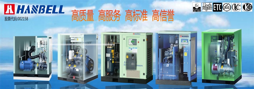 漢鐘LOGO - 副本.jpg