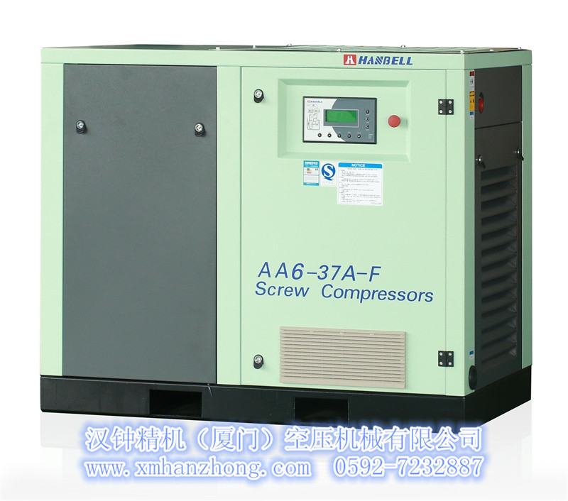 AA6-37A-F front view.jpg