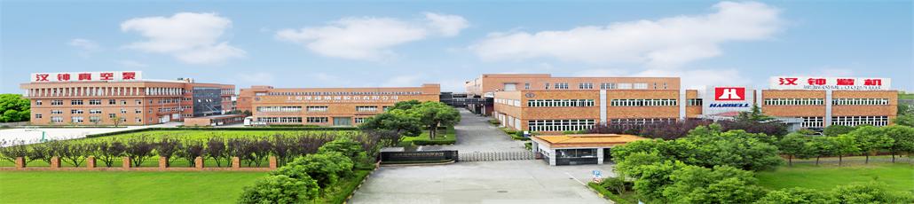 復件 漢鐘廠房全景2012.10.22.jpg